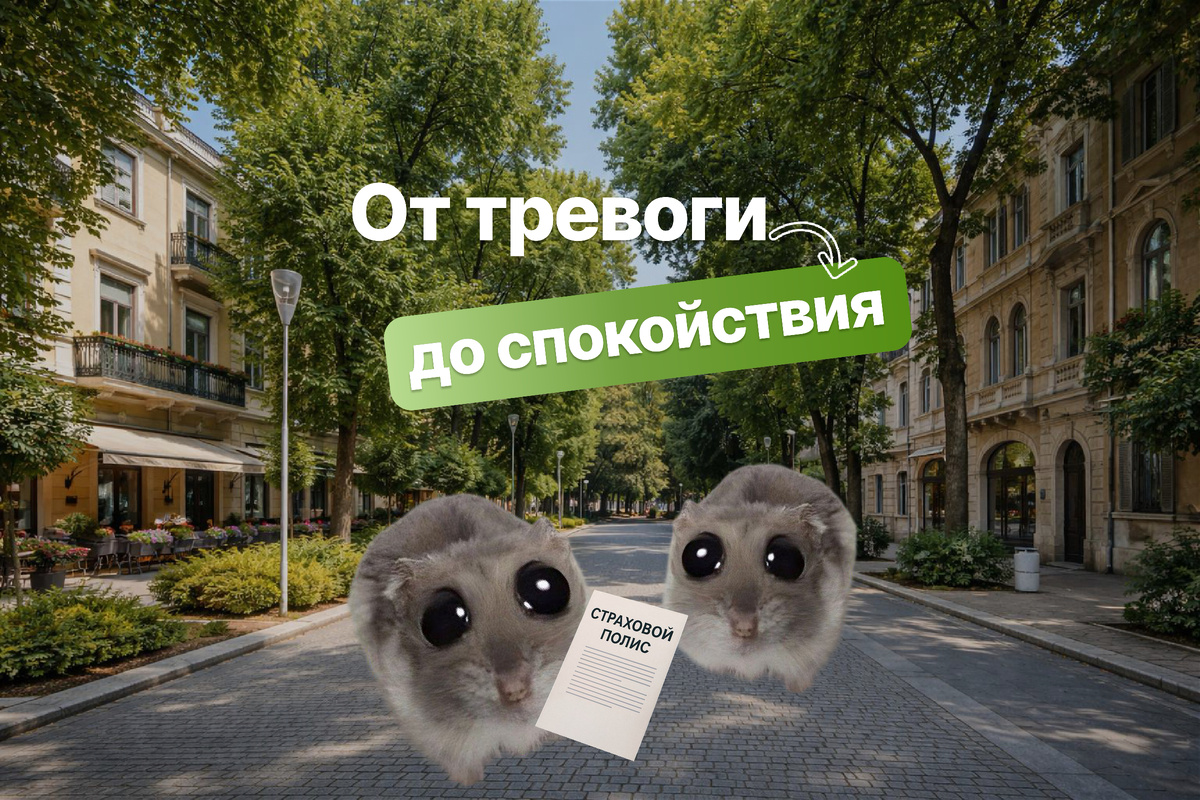Иллюстрация сгенерирована с помощью ИИ и носит визуальный характер