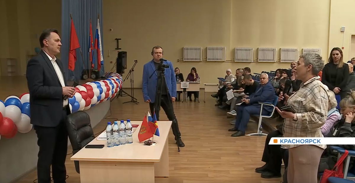     Глава Красноярска Сергей Верещагин встретился с жителями Центрального района