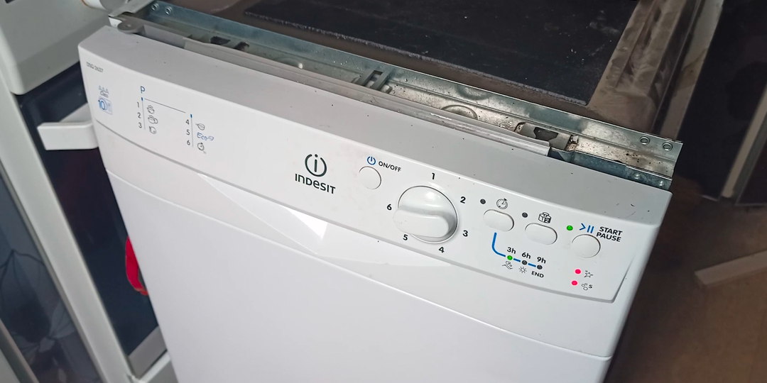 Ремонт посудомоечной машины (ПММ) Indesit DSC 2637 RU