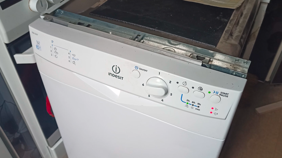 Посудомоечная машина (ПММ) Indesit DSC 2637 RU