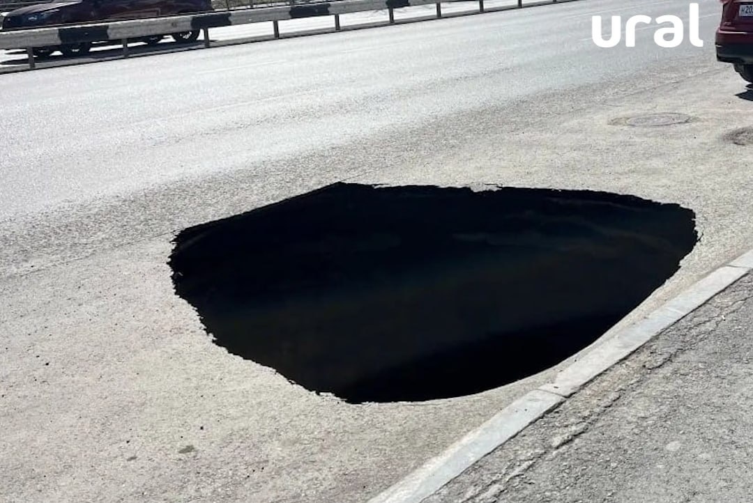    Telegram канал "UralMash"