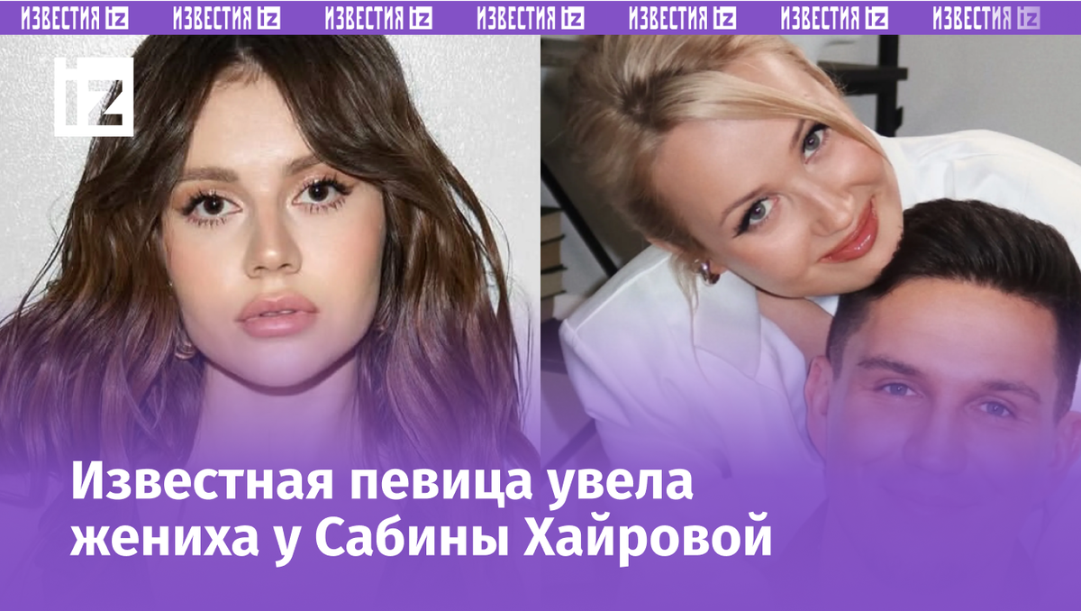 Фото с сайта Пятого канала