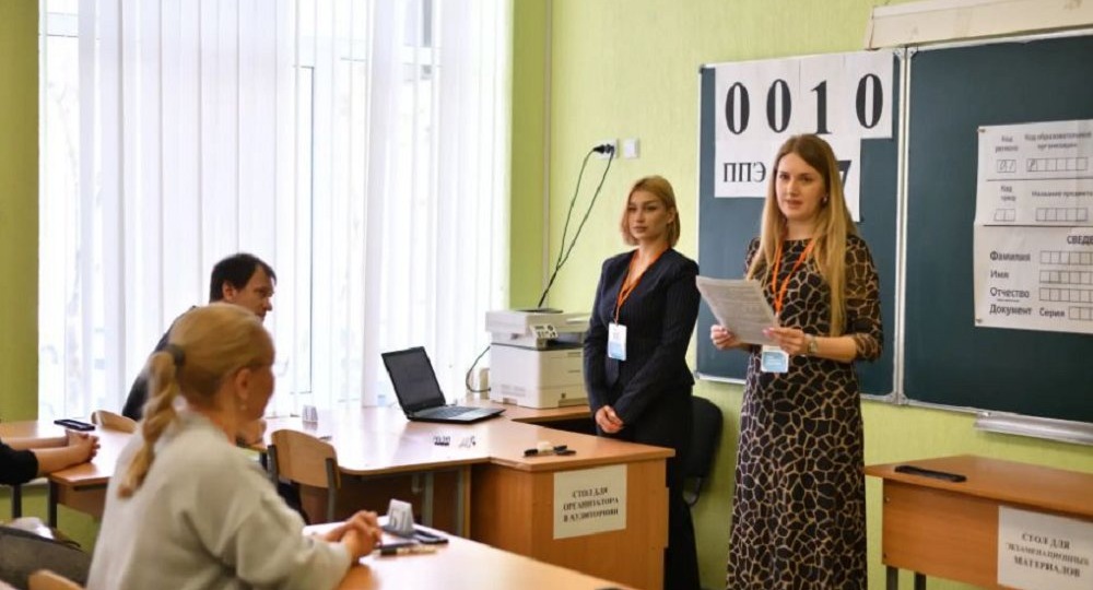 Майкопчане написали ЕГЭ по русскому языку в рамках Всероссийской акции