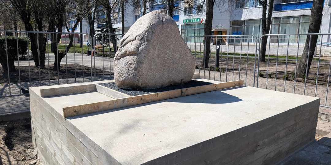 В Сквере дружбы на Урицкого будет новый памятник