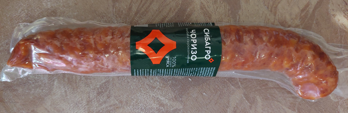 Вес 160гр  Цена 215 руб. 