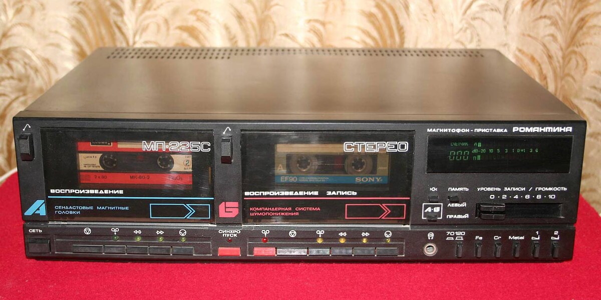 Фото с https://rw6ase.narod.ru/