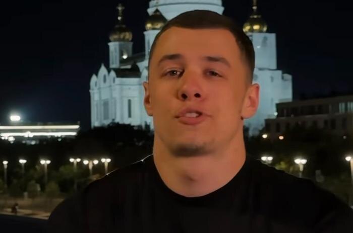 Обложка © Instagram (признан экстремистской организацией и запрещён на территории Российской Федерации)/ 1macan