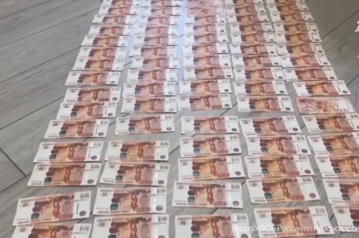    Экс-замглавы Сочи обвиняют в получении взятки почти в 11 млн рублей