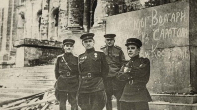 16 апреля 1945 года началась Берлинская операция