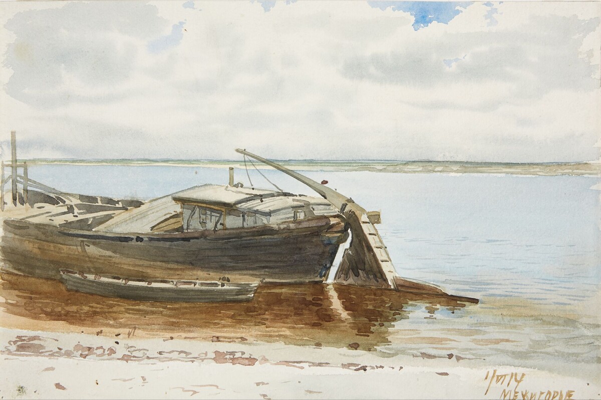 Александр Борисов. Баржа. Северная Двина. 1914. Бумага, акварель.
Государственная Третьяковская галерея