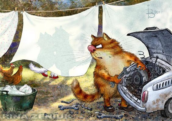 очаровательные коты Рины Зенюк