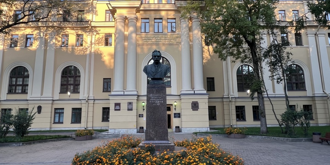 100 лет Российскому научно-исследовательскому нейрохирургическому институту имени профессора А.Л. Поленова