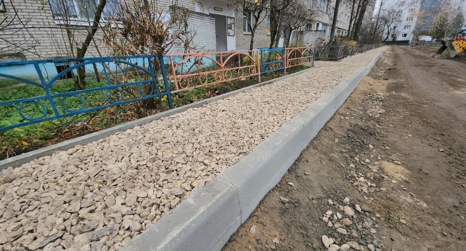    МедиаБанк Подмосковья/Юлия Смагринская