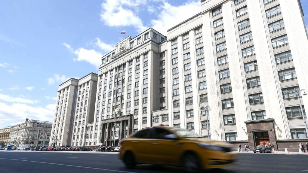    Фото: duma.gov.ru