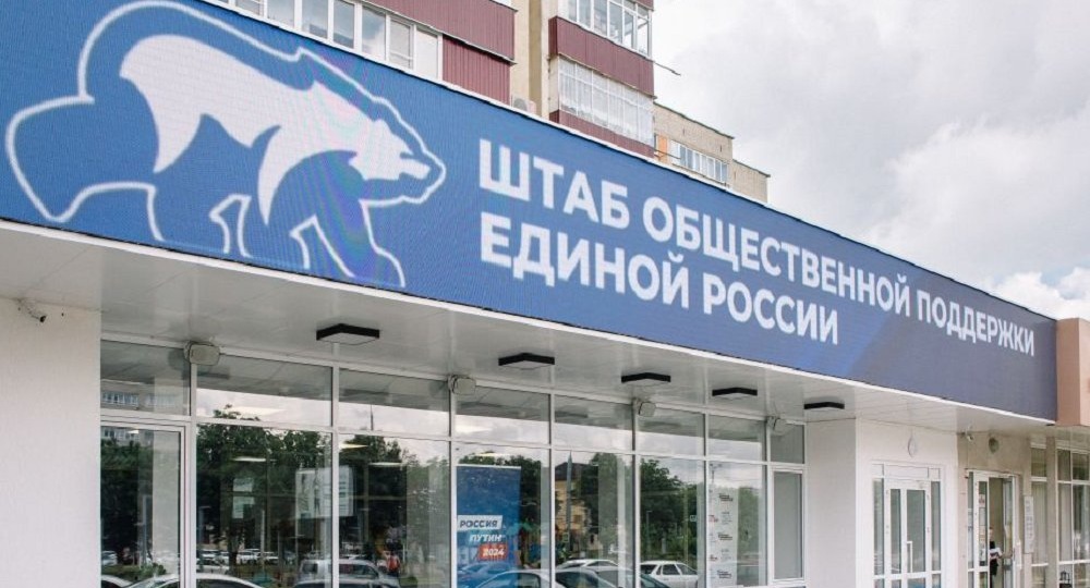 В Адыгее 17 апреля состоится Всероссийская ярмарка трудоустройства