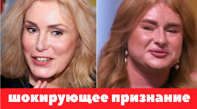 «Это не жизнь, это был ад»: дочь-качок Шукшиной говорит о домашнем насилии и шокирует новыми фото