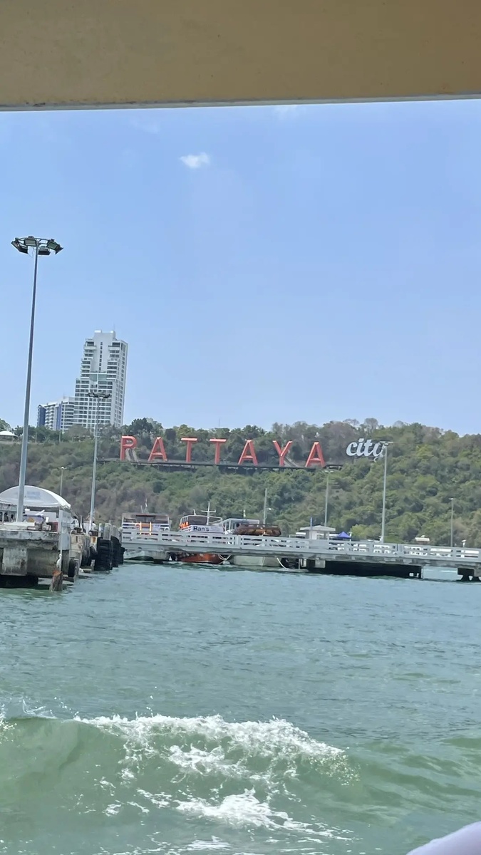 Фото автора статьи.