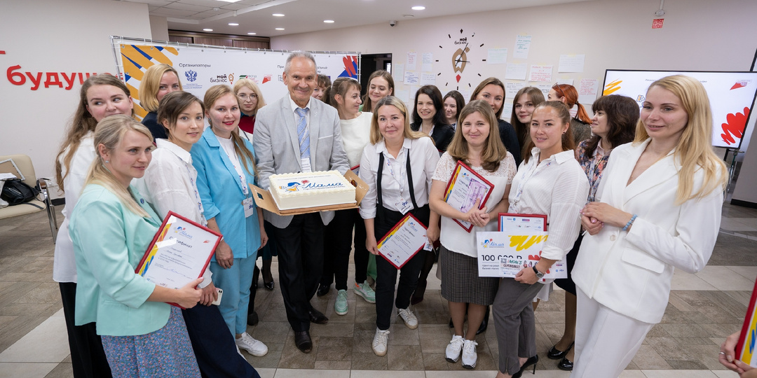 Лучшая мама-предприниматель Кировской области получит денежный приз