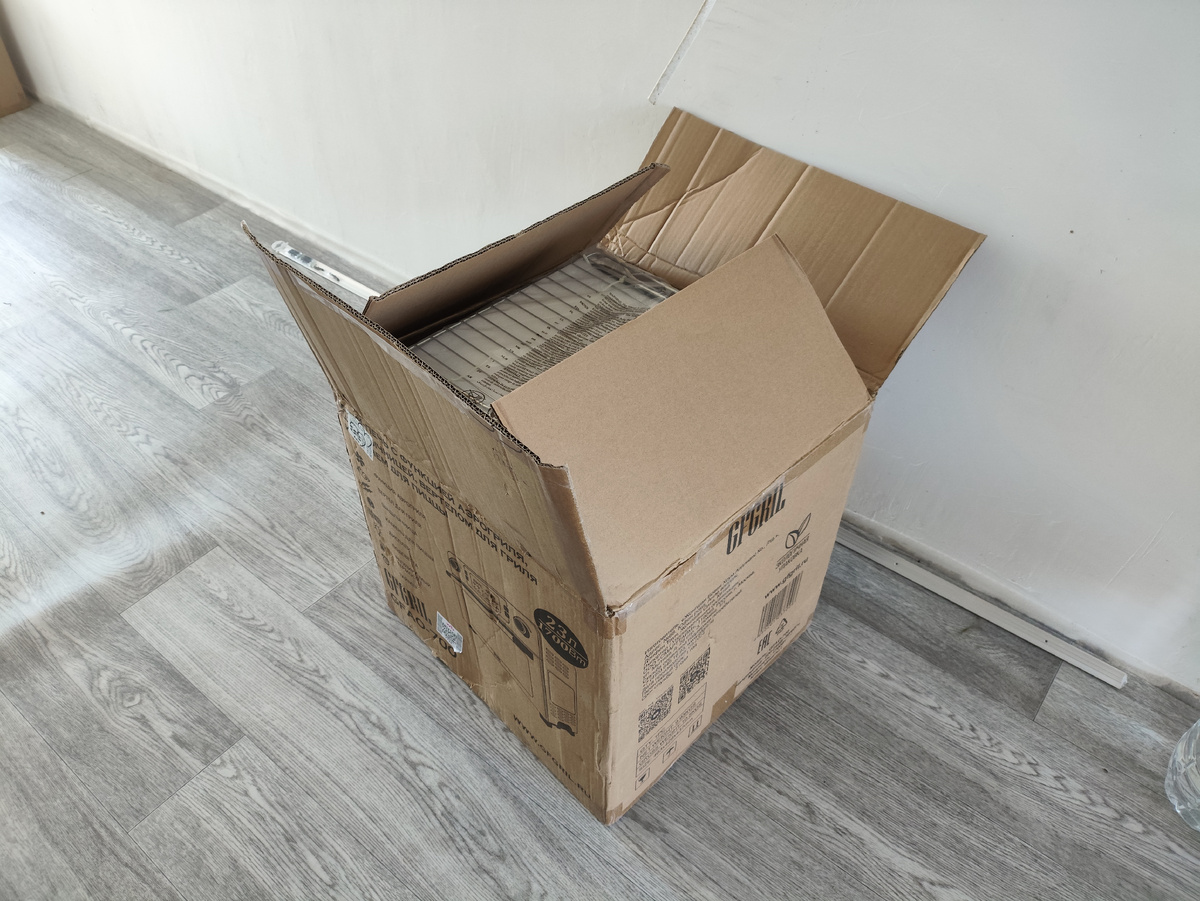 Довольно большая коробка