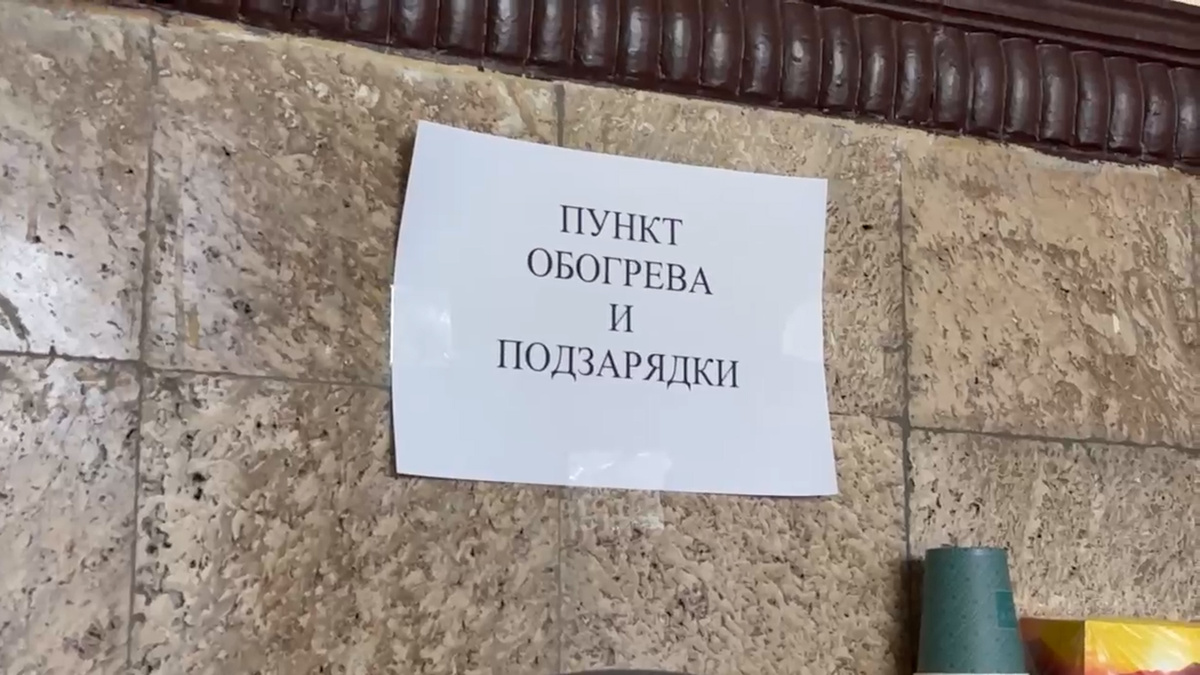    Фото: ТРК «Таврия»