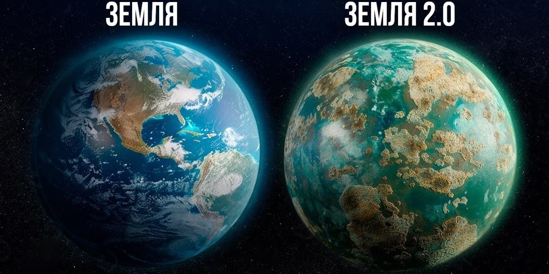 Эзотерик Яна Павловская: Землю перезагрузили – главные события 2026 года, которые изменят жизнь каждого