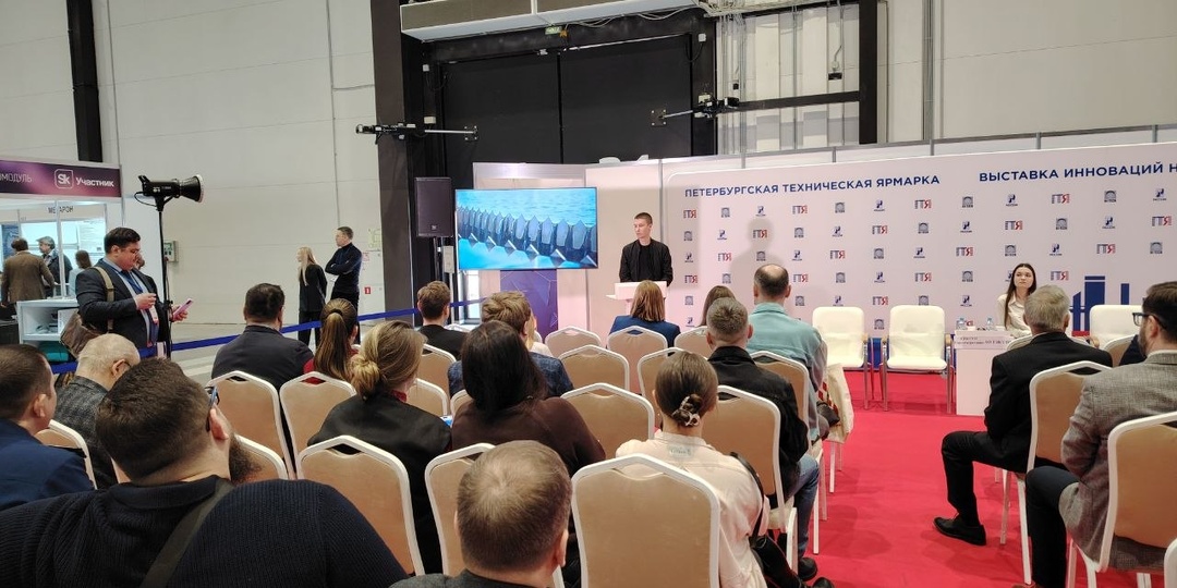 На форуме «Петербургская техническая ярмарка» прошла Биржа поставщиков ЦРПП