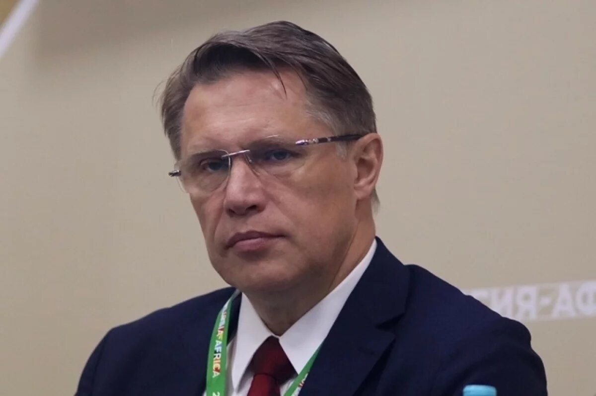    Мурашко назвал ключевые заболевания, наносящие ущерб здоровью населения