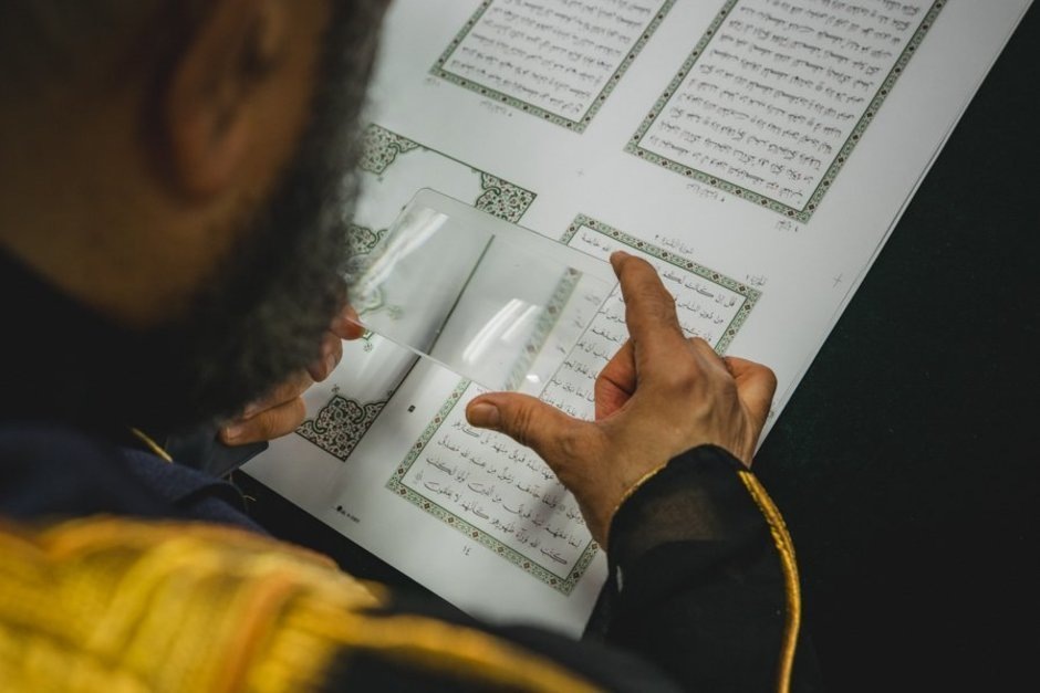   пресс-служба Духовного управления мусульман РТ