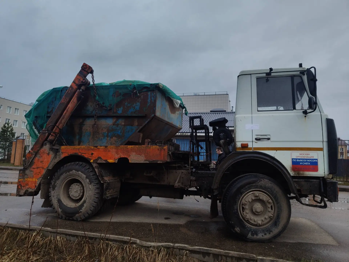    Фото: Администрация Рузского муниципального округа, источник: ruzaregion.ru