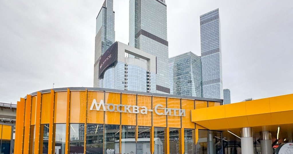 Открылся новый городской вокзал Москва-Сити МЦД-1