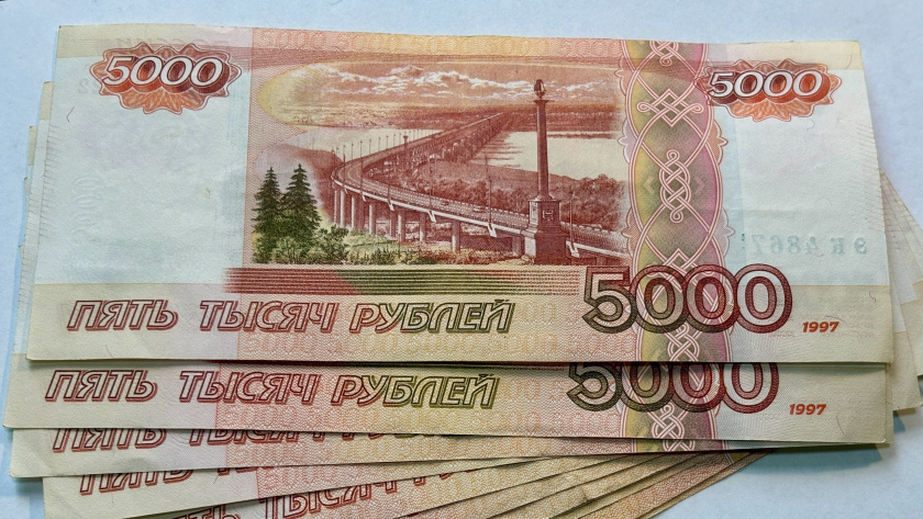    Фотоархив редакции