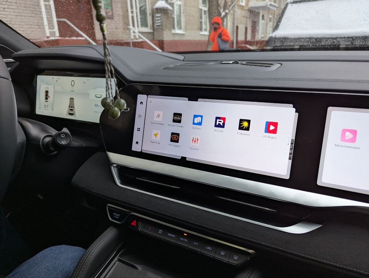 Установка приложений на Geely Monjaro