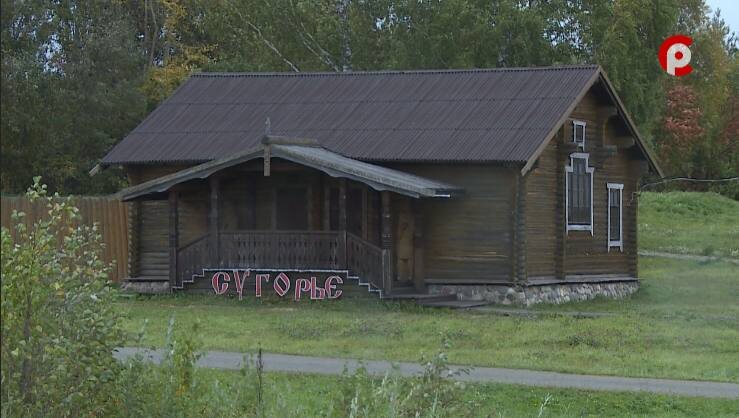 Новое туристическое направление по Кирилловскому округу представили на турпортале «Путешествуй по Вологодчине