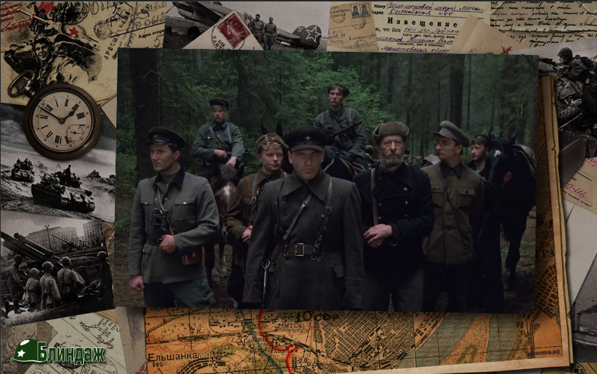 Кадр из фильма "Иди и смотри"