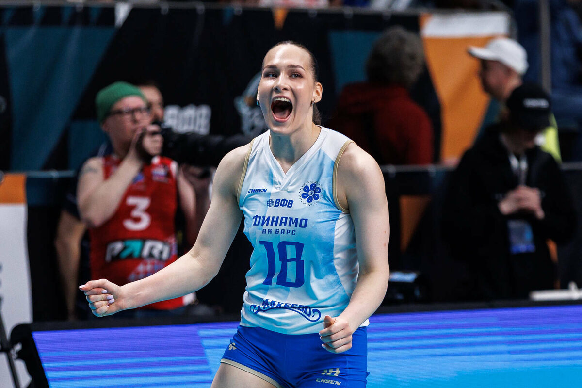 Фото: dinamo-kazan.com