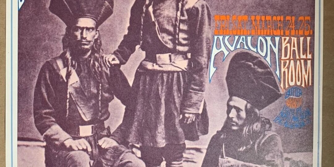 "THE GRATEFUL DEAD" (1967) (часть 4, окончание)