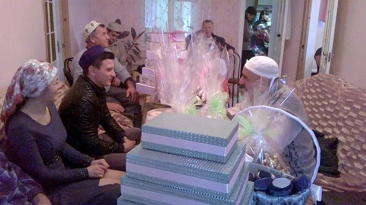 Сваты... "сёз кесим"