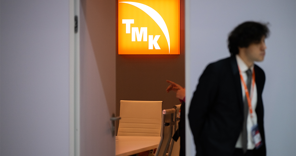Совет директоров ТМК рекомендовал не выплачивать дивиденды за 2025 год