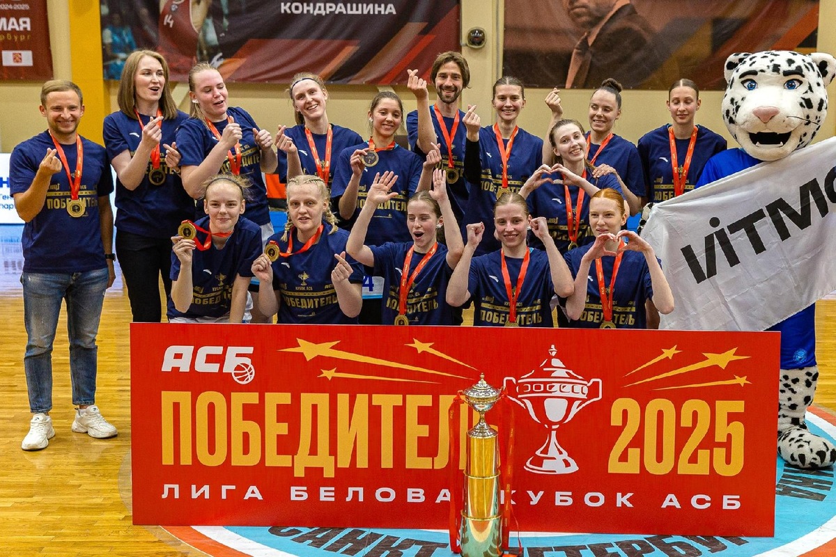    Фото: пресс-служба Минспорта МО