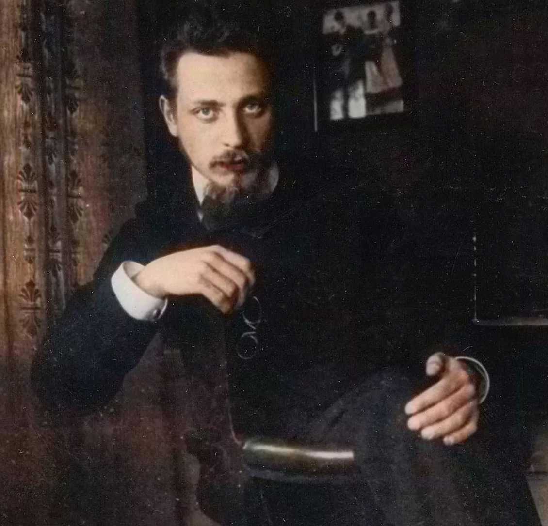 Рене Карл Вильгельм Иоганн Йозеф Мария Рильке / Rene Karl Wilhelm Johann Josef Maria Rilke (имя при рождении).