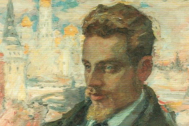 Фрагмент картины «Р. М. Рильке в Москве», художник Л. Пастернак (отец поэта Бориса Пастернака). Рильке посещал Москву в 1899 и 1900 годах, этот портрет был завершен Пастернаком значительно позже - в 1928 году. 