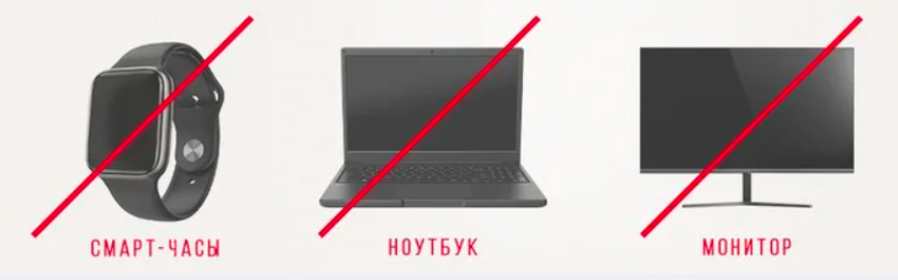 Подготовка и тест. Оцените тип поверхности. Нанесите немного очистителя на самый незаметный участок изделия. Подождите несколько минут. Если цвет, фактура и блеск не изменились — можно смело использовать.
