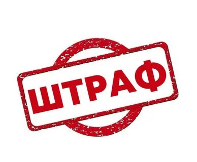 В Беларуси введена ответственность за пропаганду ЛГБТ, смены пола, педофилии и бездетности