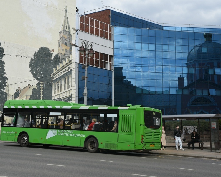     Минтранс Курской области призвал пешеходов носить световозвращатели