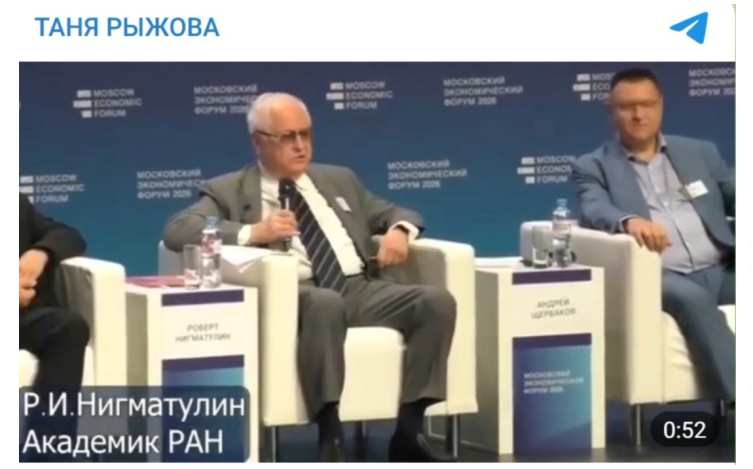 Нашумевшее видео. Скрин: ТГ-канал "Таня Рыжова"