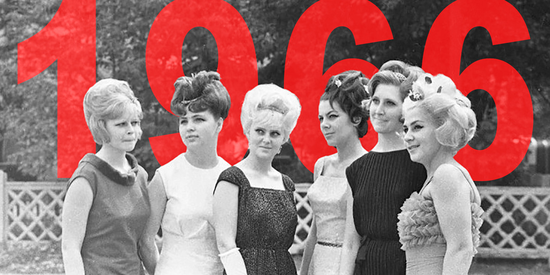 Какой была советская Россия в 1966 году? (ФОТО)