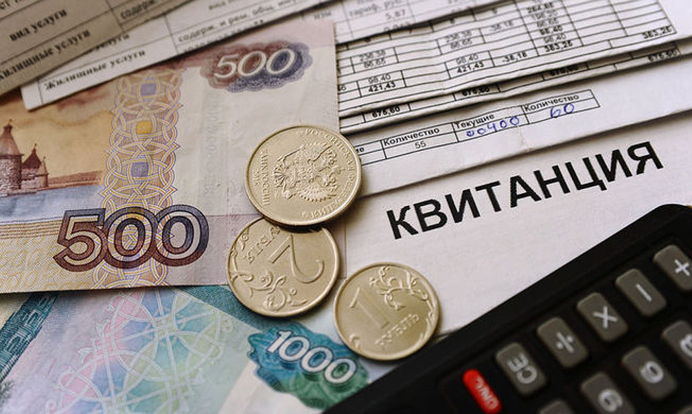 Пять реальных способов снизить плату за коммуналку: льготы и субсидии для пенсионеров