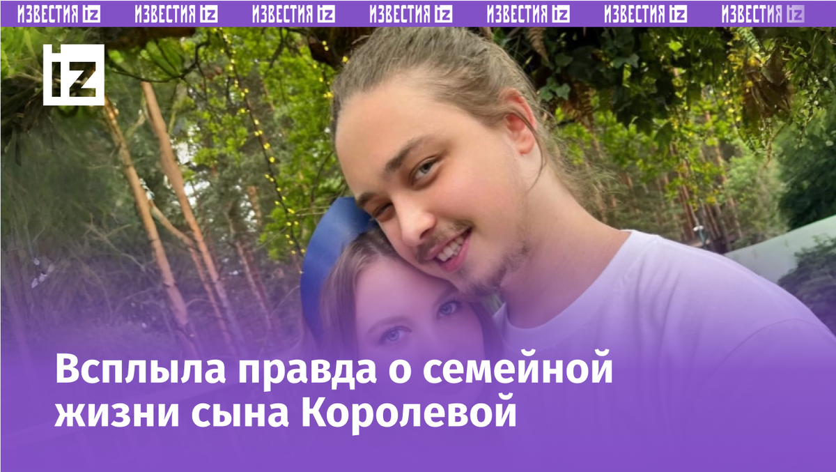 Фото: Instagram* / melissa_foxs_; 5-tv.ru