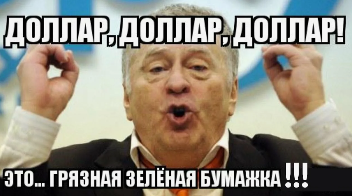 Настроение, когда ищу работу