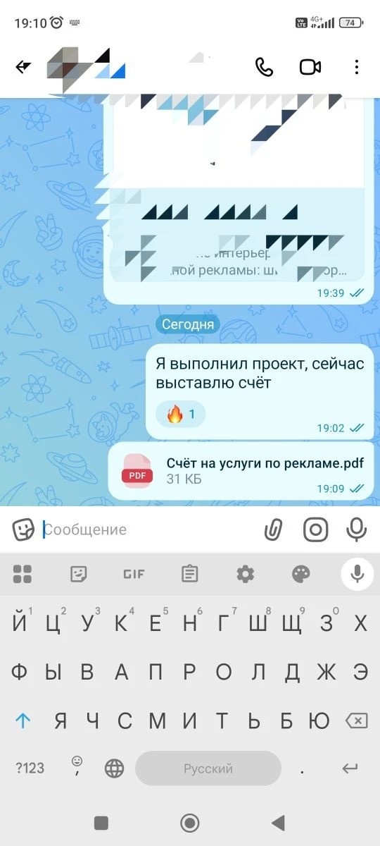 И ждёшь... час, два, день.... А чувства тлеют внутри. 
